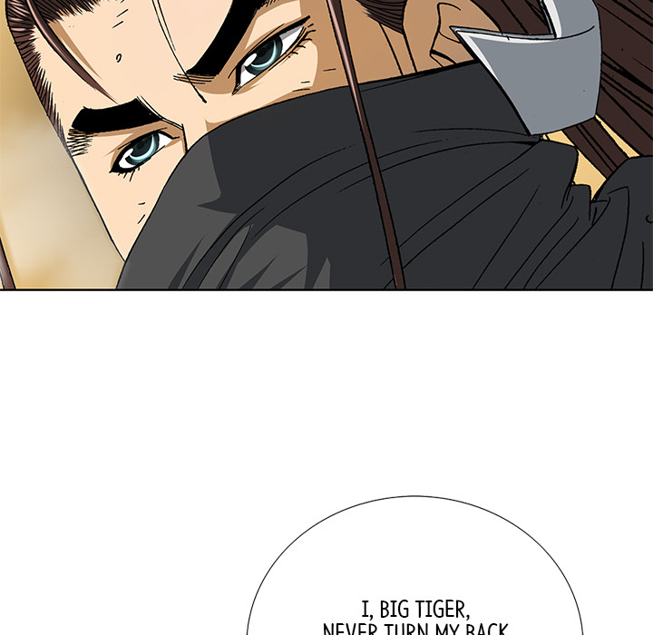 The Tale of The Hyungsan Sect - episode 9 - 112