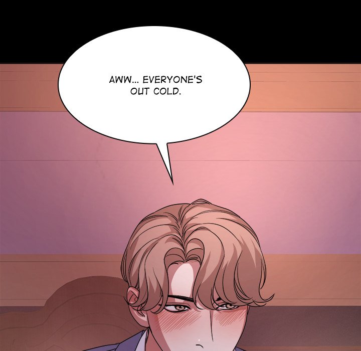 Look at Me - episode 1 - 125