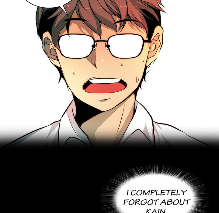 The Wife Registry - episode 3 - 87