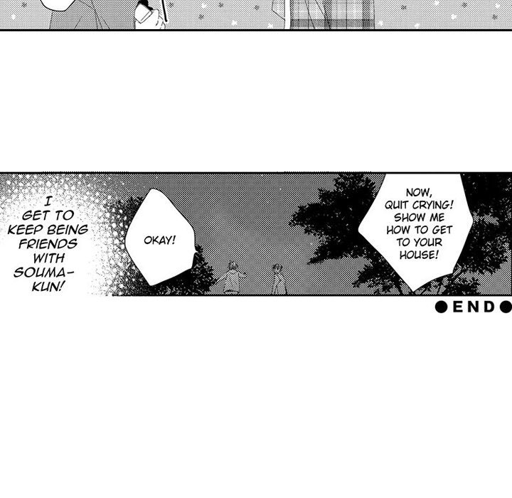 e-choco Vol.1 - episode 10 - 59