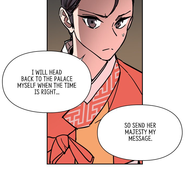 The Princess's Guard - episode 54 - 31