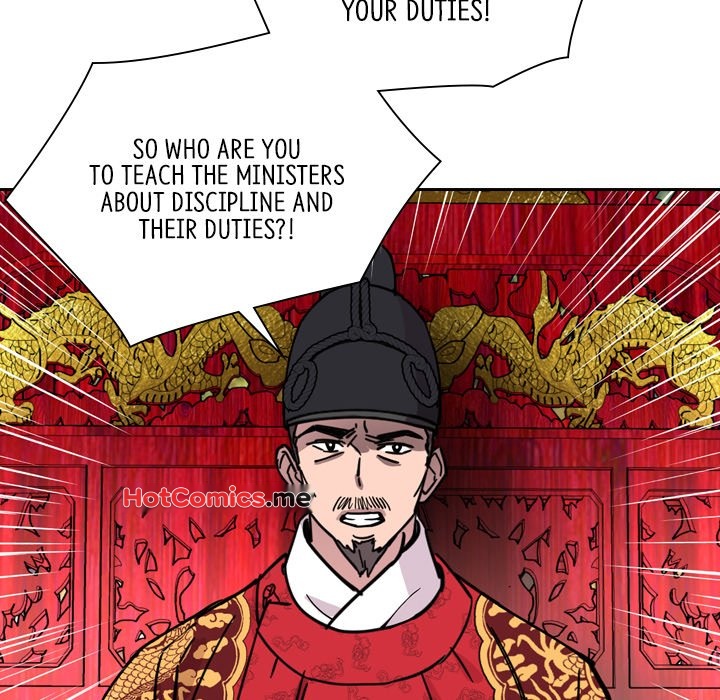 The Princess's Guard - episode 58 - 91