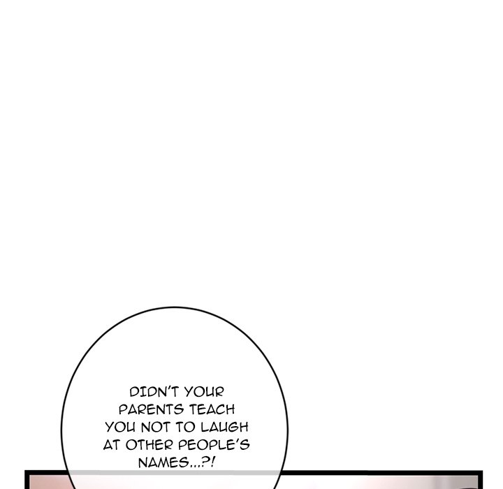Midnight PC Cafe - episode 24 - 60