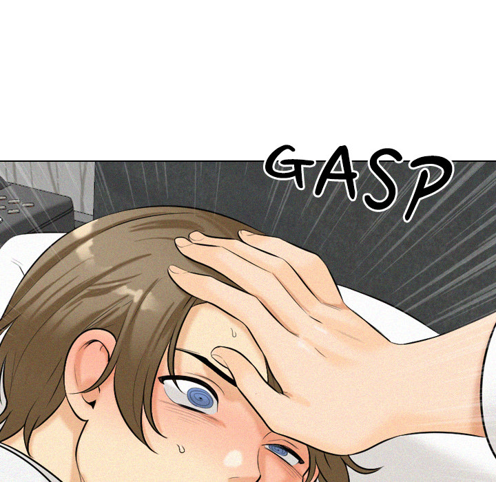 Purity Game - episode 3 - 58
