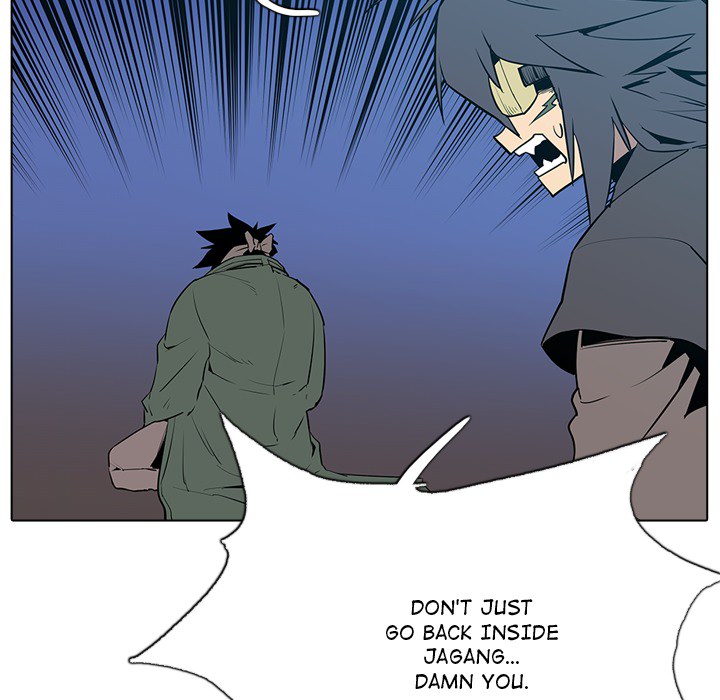 The Fang of Yeongno - episode 12 - 120