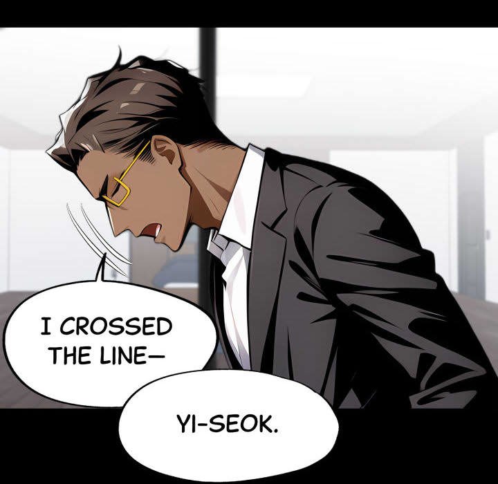 Workaholic Gangster - episode 88 - 20