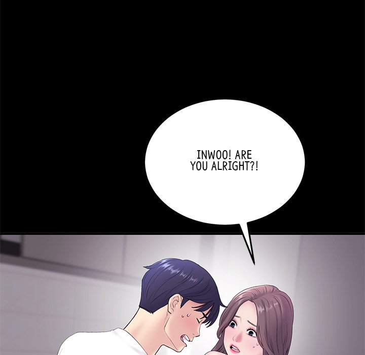 My First and Last - episode 5 - 75
