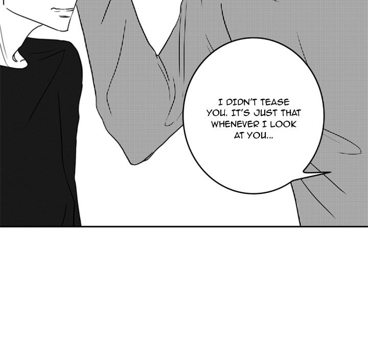 His Preference - episode 15 - 55
