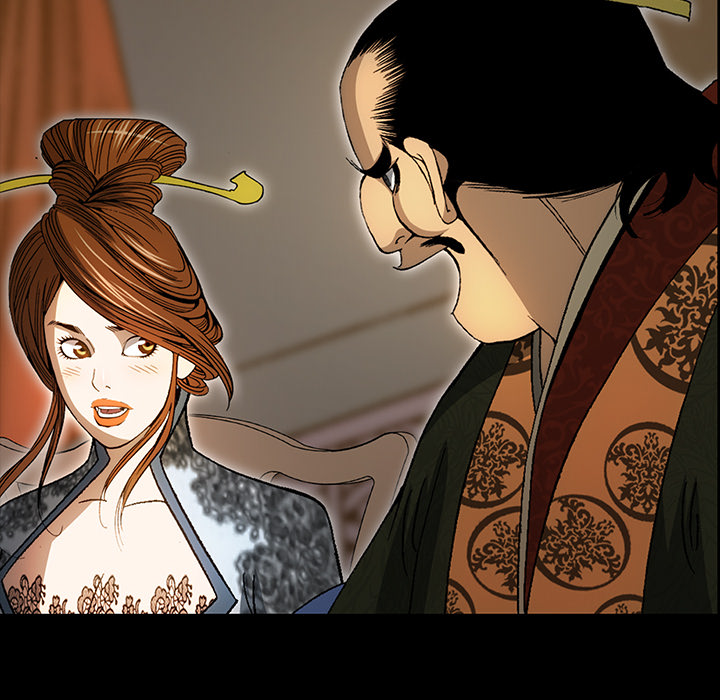 Die Reise des Gunak - episode 20 - 51