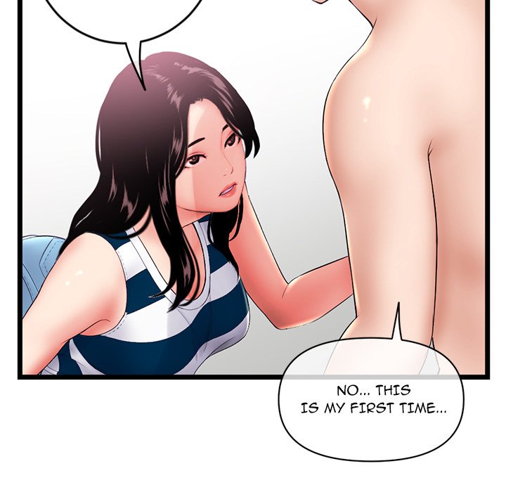 Midnight PC Cafe - episode 29 - 97