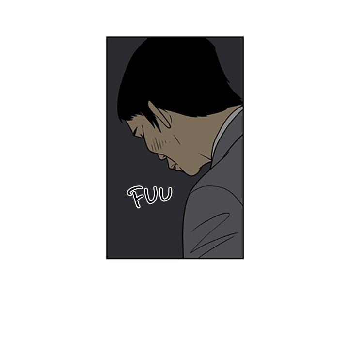 Misaeng: Incomplete Life - episode 17 - 55