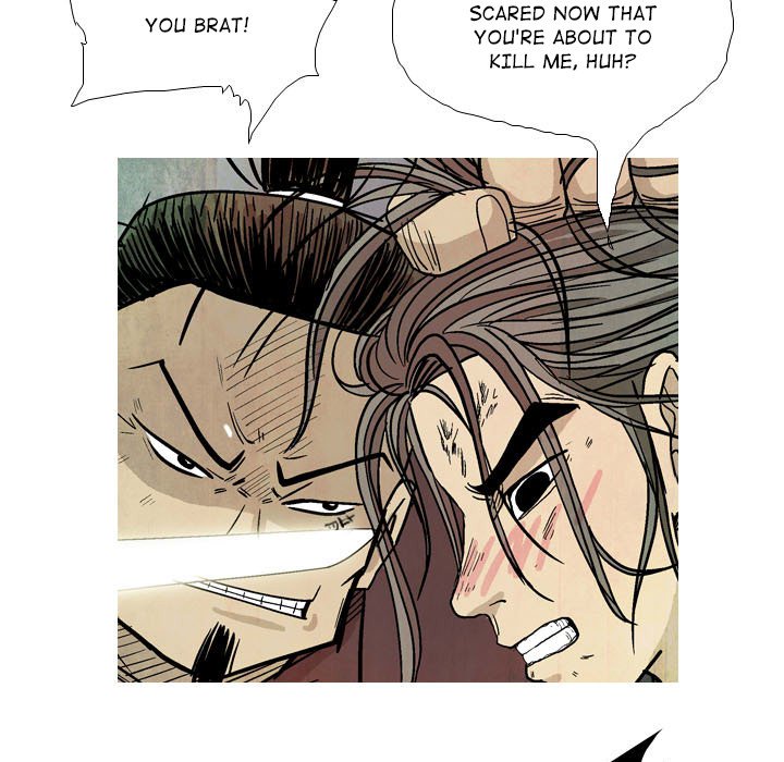 The Sword Clan - episode 17 - 90