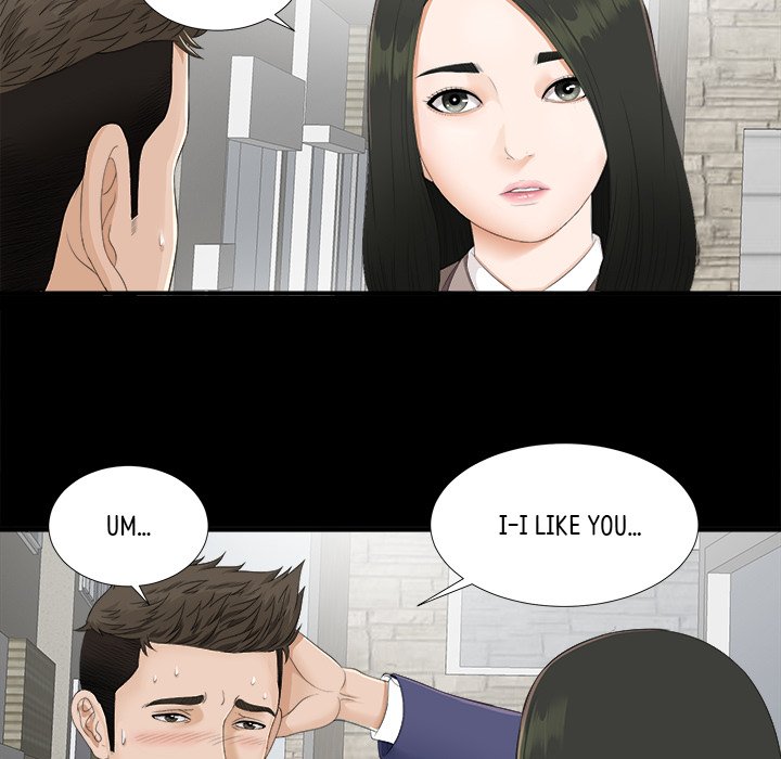 The Secret Friend - episode 1 - 12