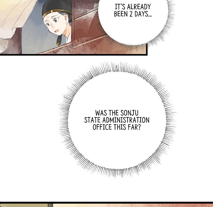 The Land of Flowers - episode 9 - 17