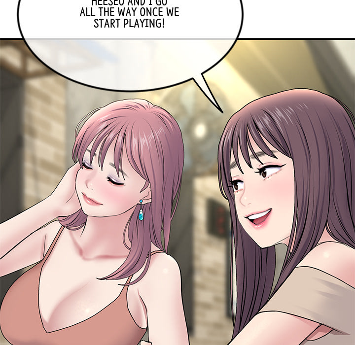 My First and Last - episode 2 - 180
