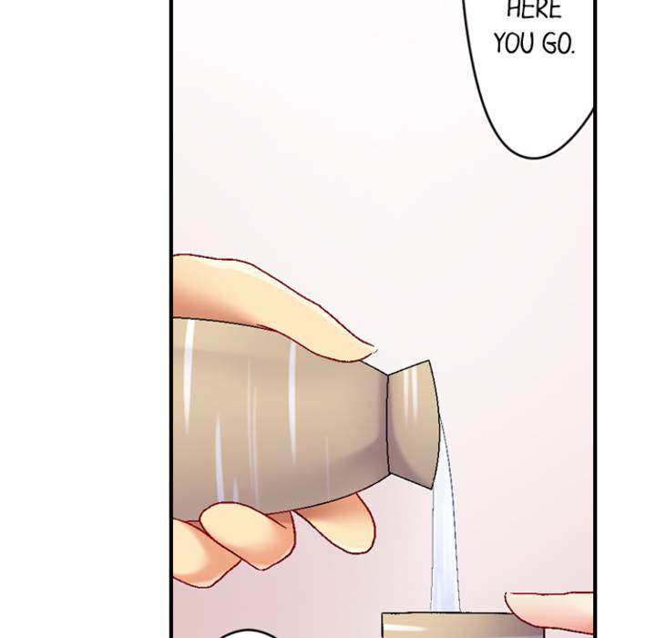 Our Kinky Newlywed Life - episode 11 - 6