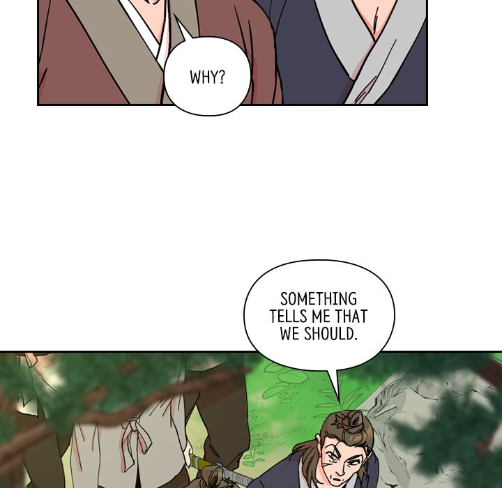 The Princess's Guard - episode 46 - 12