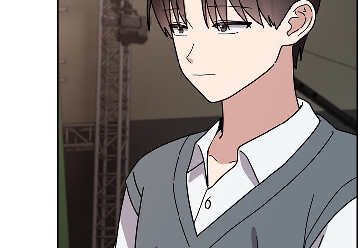 Knot My Secret - episode Prologue - 3