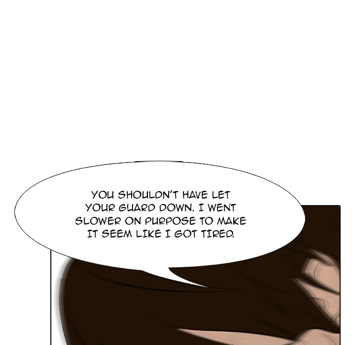 High School Devil - episode 96 - 94