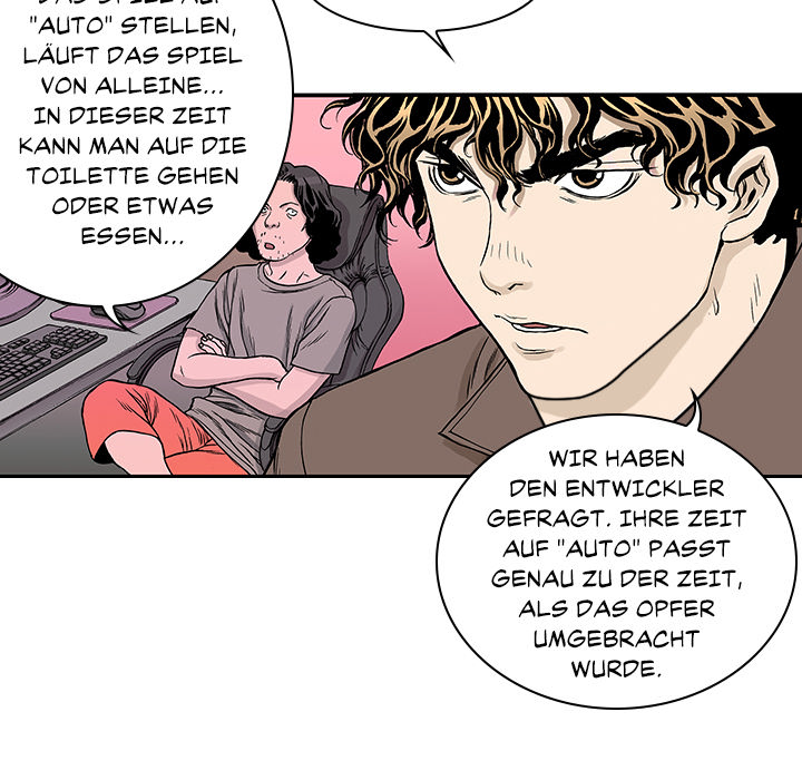 Kommissar Gito - episode 26 - 29