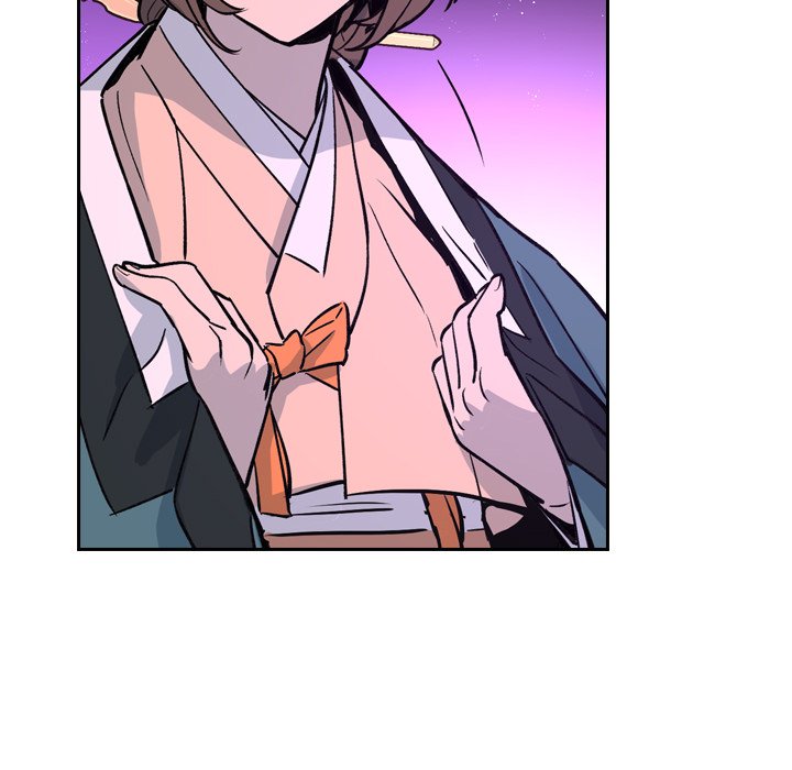 The Princess's Guard - episode 19 - 102