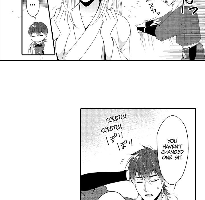 My Lady Is Living With A Rogue! - episode 1 - 25