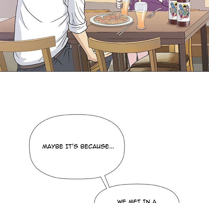 Give and Take - episode 13 - 42