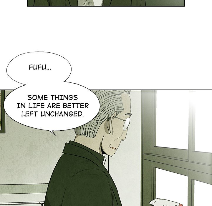 Gorgon - episode 6 - 24