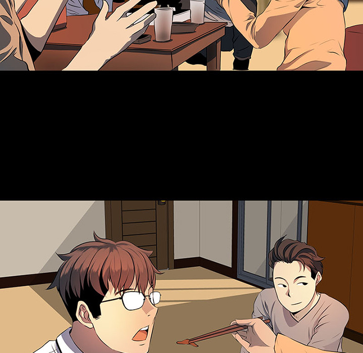 The Wife Registry - episode 7 - 20