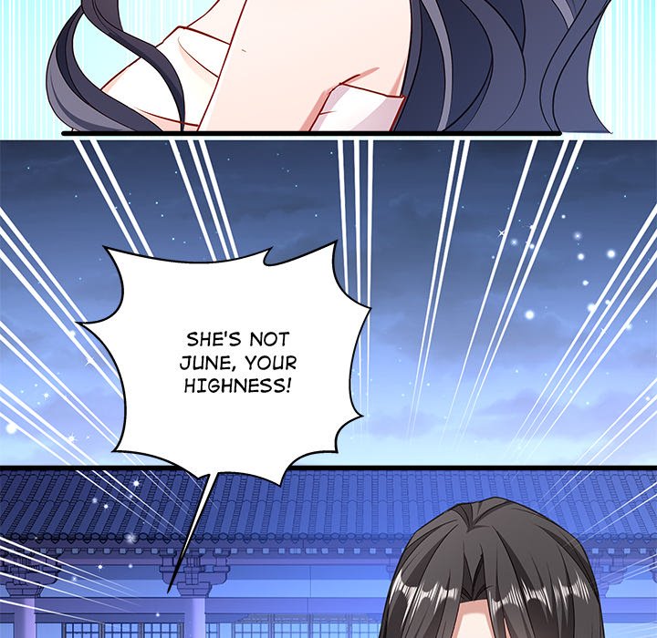 How To Use This Man - episode 19 - 31