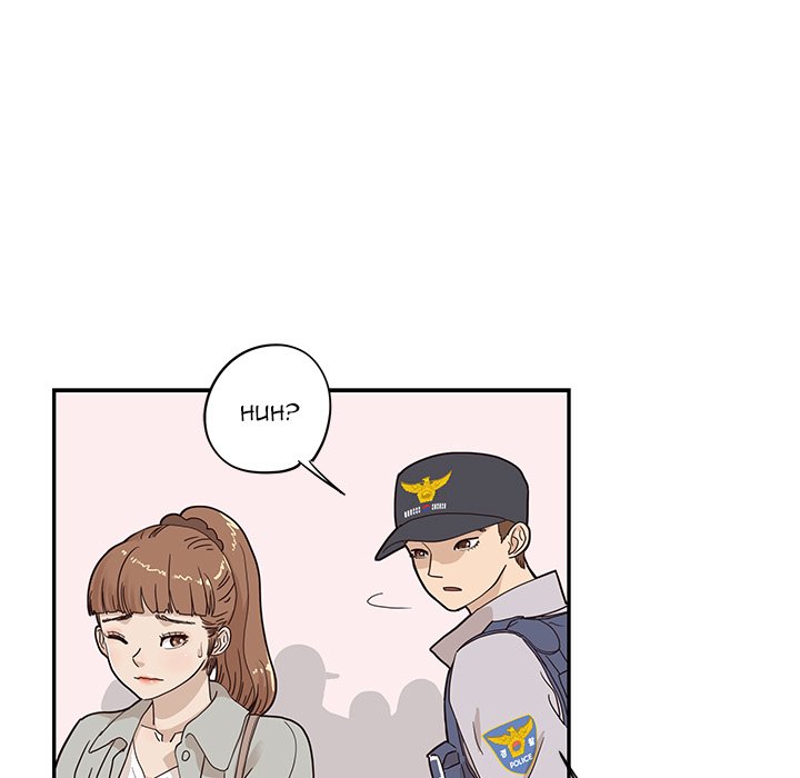 His Women's University - episode 38 - 74