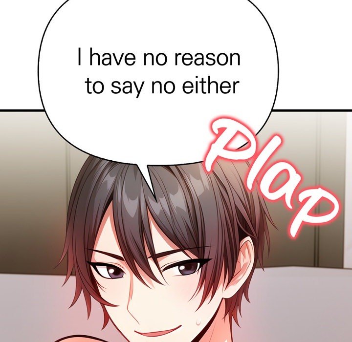 Guy in the Next Room with NTR - episode 13 - 100