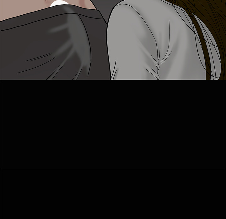 Der Andere in Mir - episode 17 - 92