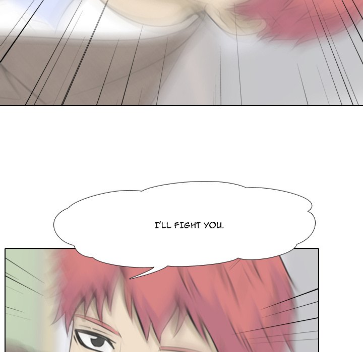High School Legend : Red Dragon - episode 2 - 63