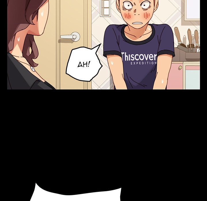 The Perfect Roommates - episode 9 - 22