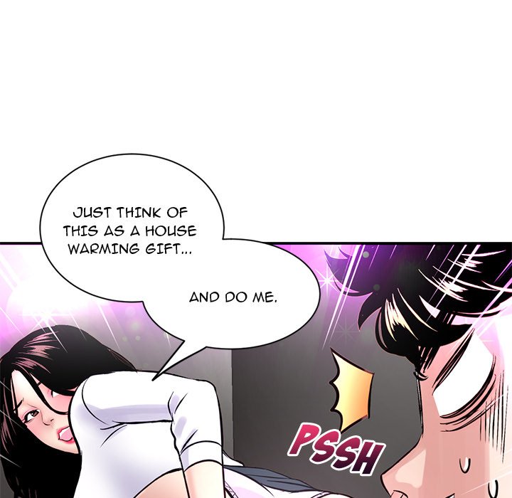 Midnight PC Cafe - episode 1 - 199