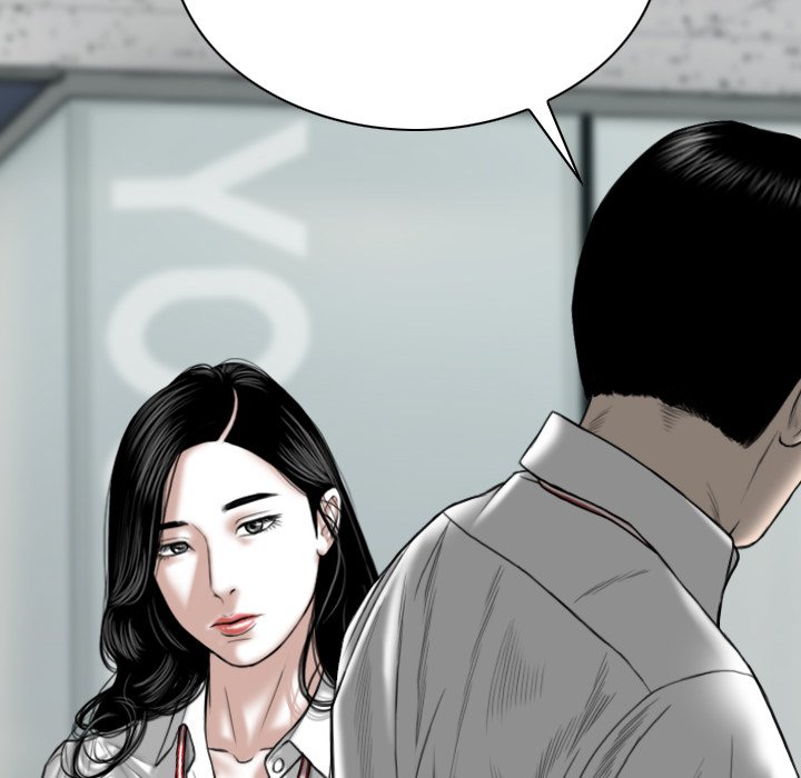 Only You - episode 3 - 33