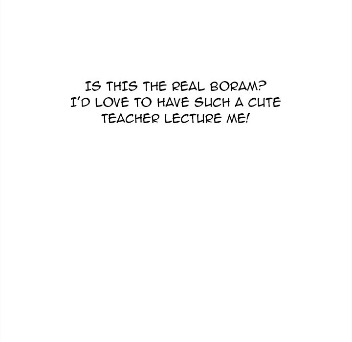 Excuse Me, This is my Room - episode 35 - 75