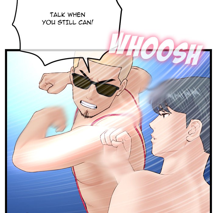 Midnight PC Cafe - episode 60 - 101