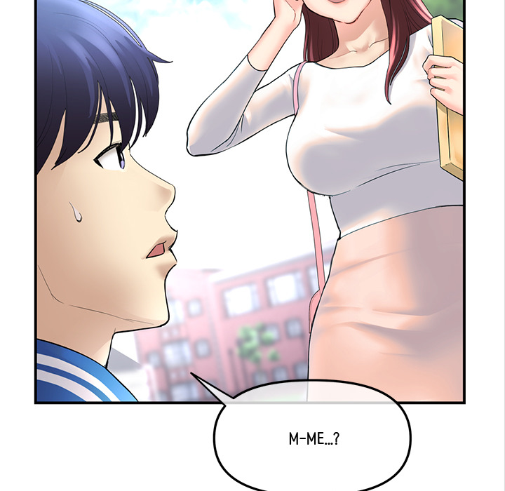 My First and Last - episode 1 - 53