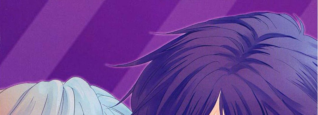 TORICO Omnibus Vol.2 - episode 1 - 8