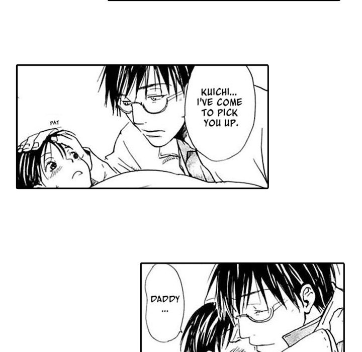 The More Useless He Is, The More I Love Him - episode 5 - 11