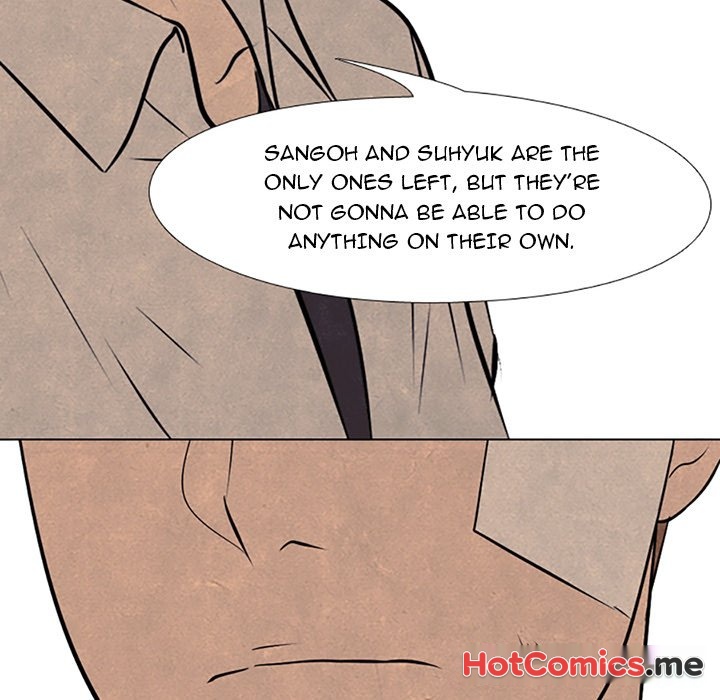 High School Devil - episode 67 - 81
