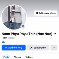TikTok Account Photo