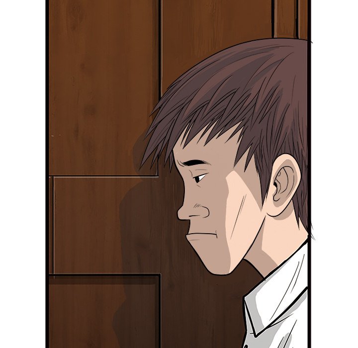 Eorin - episode 7 - 28