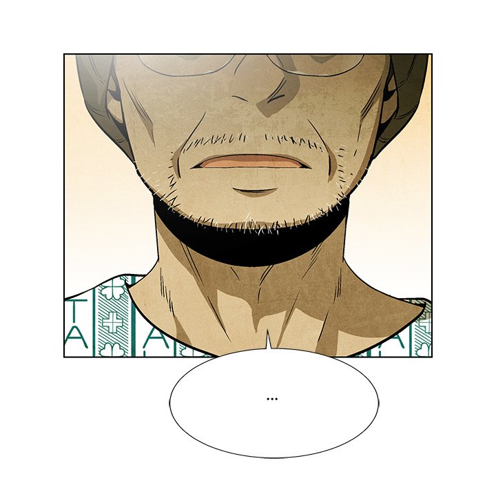 Gorgon - episode 80 - 46