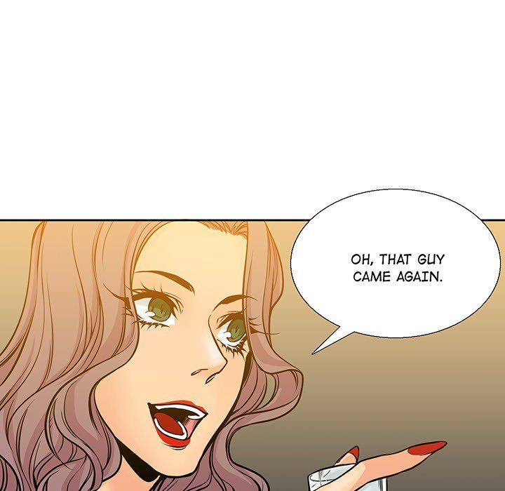 Ink Flower - episode Prologue - 10