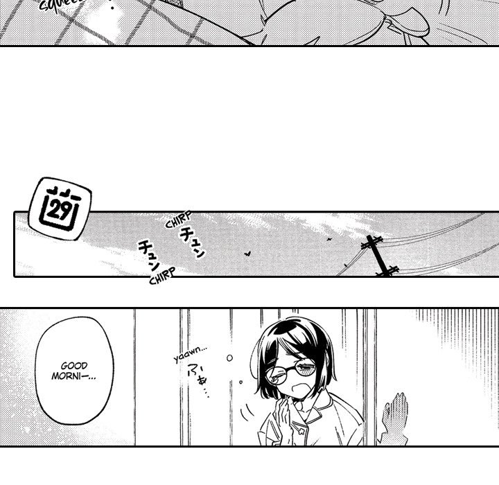 Sweet Lies Layered Like a Mille Feuille - episode 5 - 71