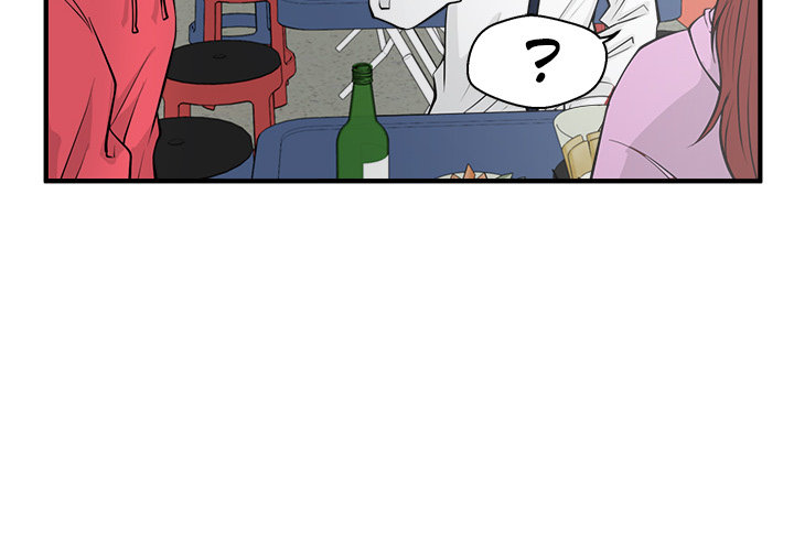 Los geht´s Mr. Kang! - episode 51 - 3