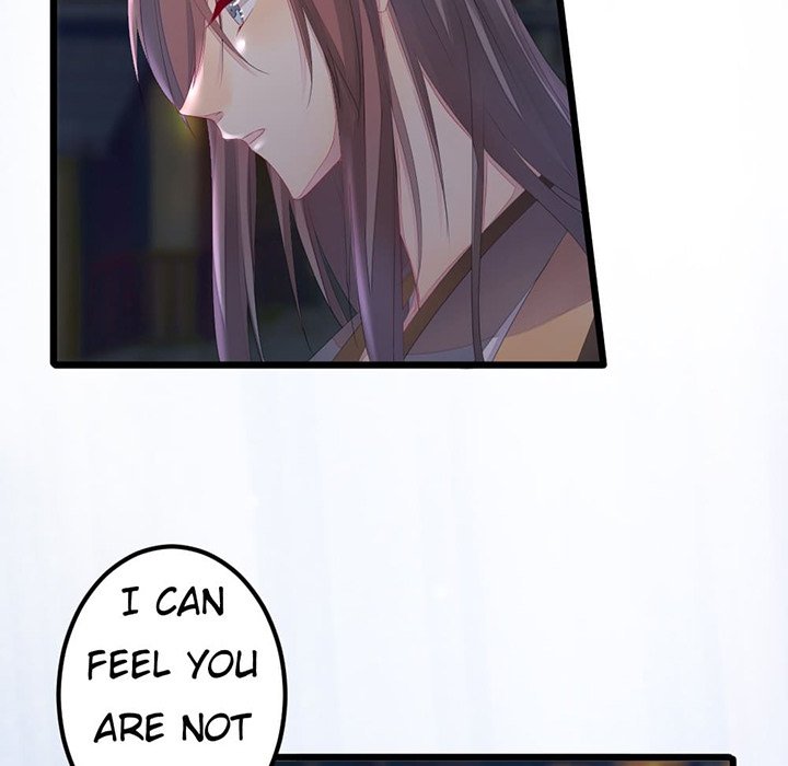 Flowers Whispering - episode 16 - 80